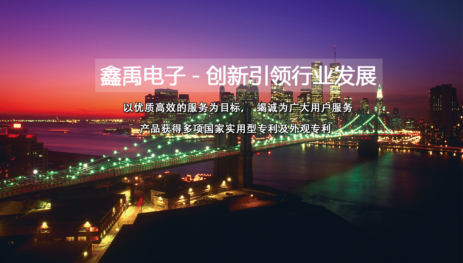 www.18AV.xxx福州led灯具